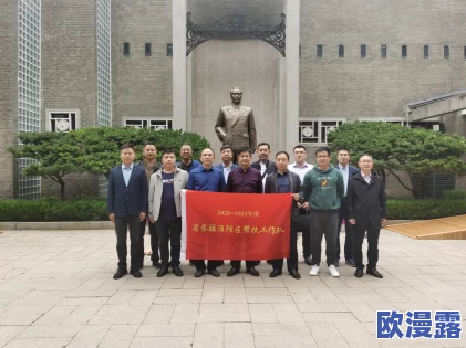 深入剖析《艾琳传奇》剧情:多角度评价与解读 深入剖析《艾琳传奇》剧情:多角度评价与解读