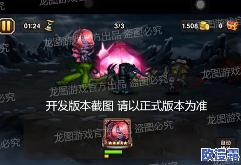 刀塔传奇5月签到福利：连续两天领取剧毒英雄专属奖励