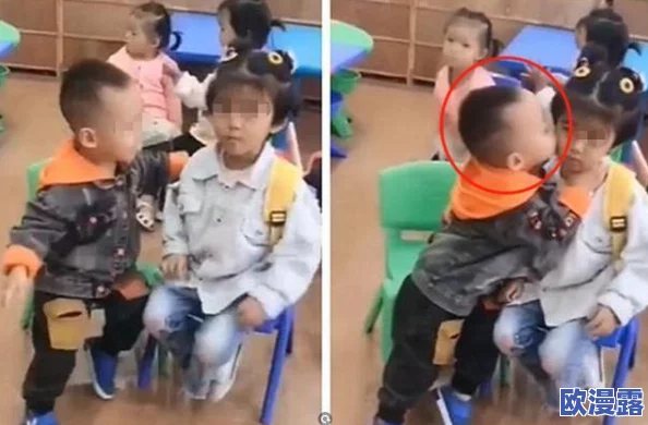 老师总爱内我:近日,校园内流传着一则关于老师与学生之间温馨互动的故事,引发了广泛关注和讨论 老师总爱内我:近日,校园内流传着一则关于老师与学生之间温馨互动的故事,引发了广泛关注和讨论