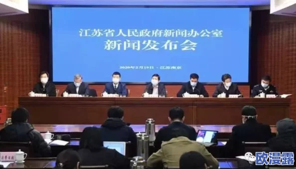 大力:新政策出台,推动经济发展与社会进步的双重目标全面落实 大力:新政策出台,推动经济发展与社会进步的双重目标全面落实