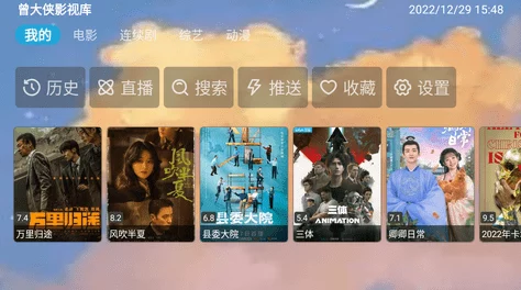 国产激情视频趣趣在线观看的最新动态:平台更新了多部热门影片,用户体验进一步提升,观看更加流畅便捷 国产激情视频趣趣在线观看的最新动态:平台更新了多部热门影片,用户体验进一步提升,观看更加流畅便捷