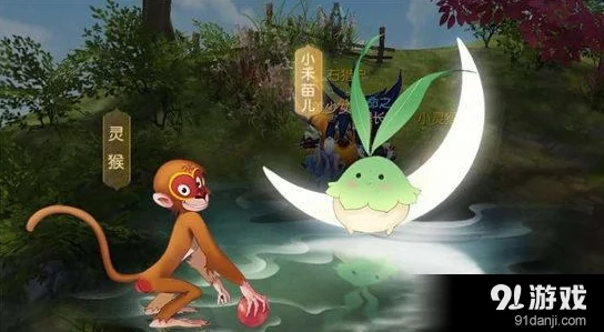 《大唐游仙记》深度解析:宝宝小禾苗儿技能属性全解读与攻略指南 《大唐游仙记》深度解析:宝宝小禾苗儿技能属性全解读与攻略指南