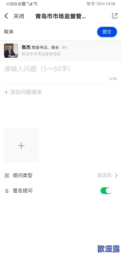 fulao2下载ios轻量版2.0:全新功能上线,用户体验大幅提升,快来体验最新版本的魅力! fulao2下载ios轻量版2.0:全新功能上线,用户体验大幅提升,快来体验最新版本的魅力!