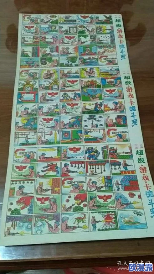 高清不卡毛片:最新动态揭示了流媒体平台在提升观看体验方面的创新举措,用户反馈积极,期待更多优质内容上线 高清不卡毛片:最新动态揭示了流媒体平台在提升观看体验方面的创新举措,用户反馈积极,期待更多优质内容上线