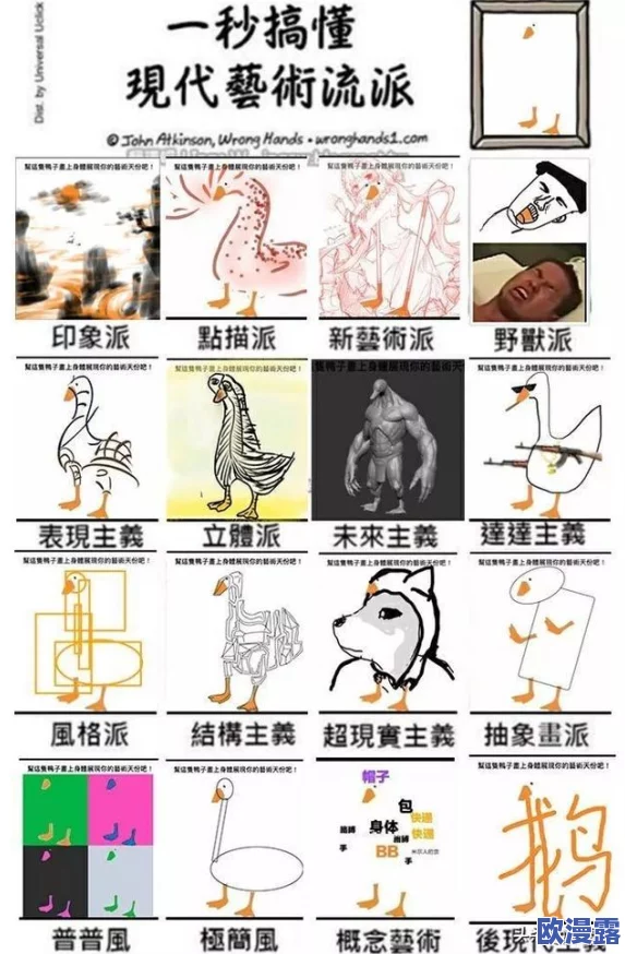 操大胸美女：最新动态曝光，网友热议其生活与事业发展，引发广泛关注与讨论