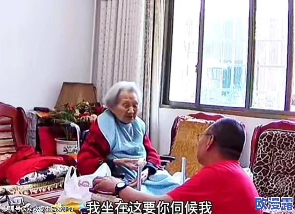 灰原哀下面好紧好爽，许多网友对此表示惊讶，认为这样的描述过于露骨，不适合公开讨论