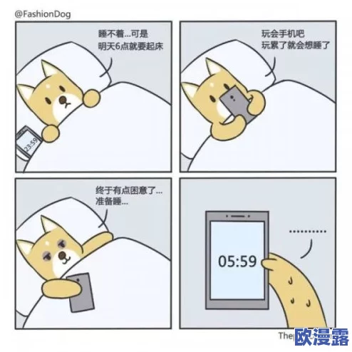 老女人的逼：近日，社交媒体上关于女性自我认知与身体积极性的讨论引发热议，许多人分享了自己的故事和观点