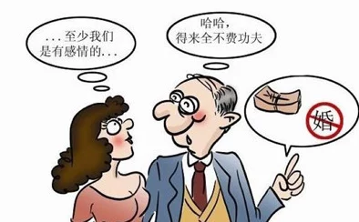 老女人的逼:近日,社交媒体上关于女性自我认知与身体积极性的讨论引发热议,许多人分享了自己的故事和观点 老女人的逼:近日,社交媒体上关于女性自我认知与身体积极性的讨论引发热议,许多人分享了自己的故事和观点