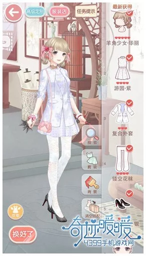 奇迹暖暖：运动少女奥萝的省钱装扮攻略，打造活力时尚风