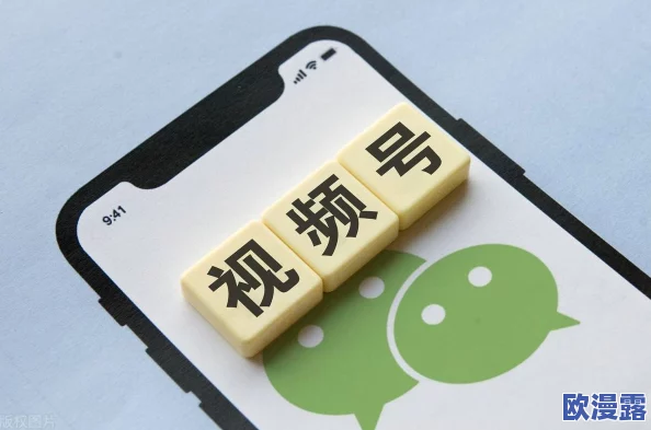 性欧美videos：最新动态揭示了这一领域的热门趋势与用户偏好，吸引了越来越多观众的关注与讨论