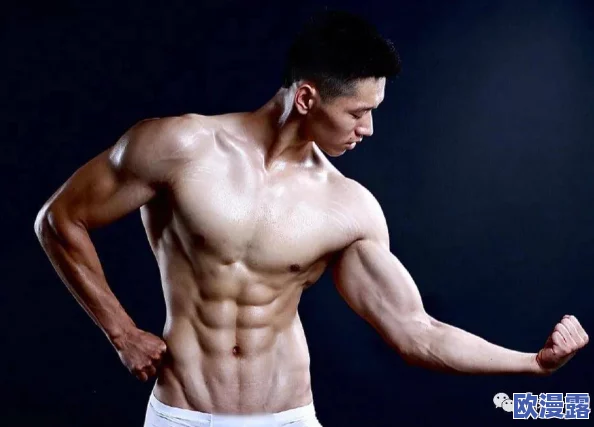 男男猛男体育生：网友热议，认为这种现象反映了社会对性别和性取向的包容度逐渐提高