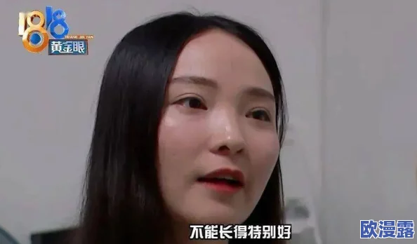 毛片xxxx：网友热议这一现象，认为其影响了社会风气，也引发了对青少年教育的深思