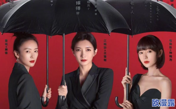 国产精品视频3p引发热议，网友纷纷表达看法，有人支持其创新性，也有人对内容表示担忧