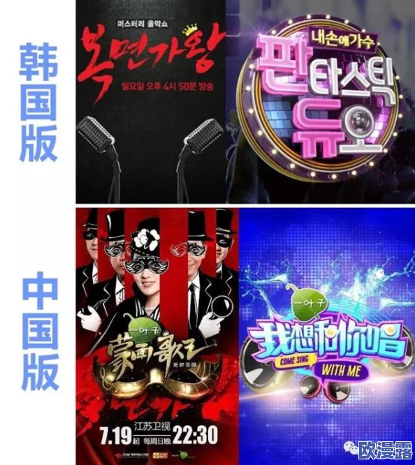 韩国三级一对一电影:最新动态与观众反响分析,探讨其在当代影视市场中的地位与影响力 韩国三级一对一电影:最新动态与观众反响分析,探讨其在当代影视市场中的地位与影响力