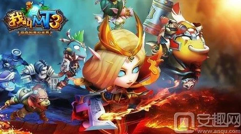 我叫MT3点卡服7月5日即将开启二次删档测试公告详情