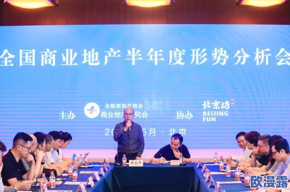 欧美一级毛片一级:最新动态与行业趋势分析,探讨其在全球市场中的影响力及未来发展方向 欧美一级毛片一级:最新动态与行业趋势分析,探讨其在全球市场中的影响力及未来发展方向