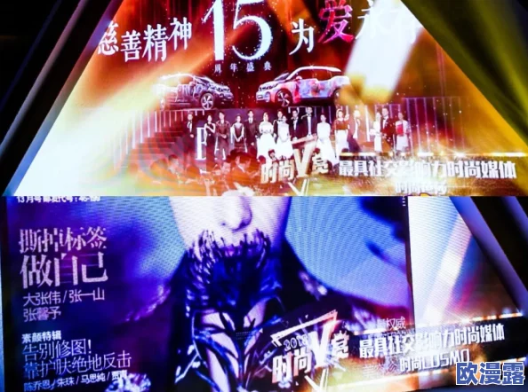 粗口h:最新动态揭示其在社交媒体上的影响力与用户反响,探讨语言表达的多样性与社会文化背景 粗口h:最新动态揭示其在社交媒体上的影响力与用户反响,探讨语言表达的多样性与社会文化背景