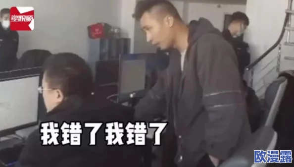 跪撅屁股奴侍妾：近日，该话题在社交媒体上引发热议，众多网友纷纷发表看法，引起广泛关注