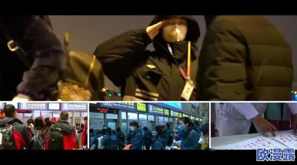 男女猛烈无遮挡午夜视频:最新情况曝光 男女猛烈无遮挡午夜视频:最新情况曝光