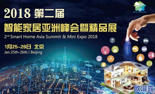 精品亚洲一区二区三区在线播放，网友们纷纷表示这个平台的内容丰富多样，观看体验非常流畅，是追剧爱好者的理想选择