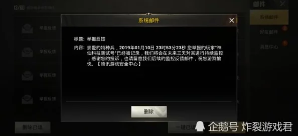 久久久久久久无码：全新刺激体验引发热潮，用户纷纷追捧的秘密武器！
