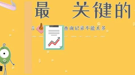 插的好深好爽：近日，网络上关于这一话题的讨论热度持续攀升，引发了众多网友的热烈回应和分享