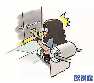 凸轮偷窥女厕所视频引发社会广泛关注，相关部门已介入调查，呼吁加强公共场所安全措施