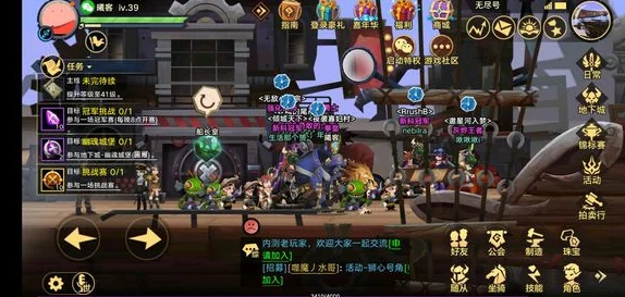 无尽远征法师专精选择推荐：全面解析各流派优缺点助你称霸战场