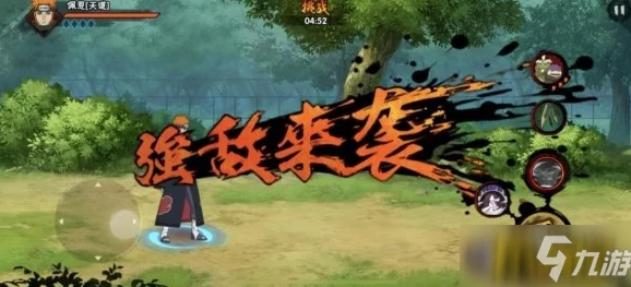 火影忍者手游深度解析：下忍七天特训玩法攻略及丰厚奖励详解