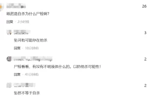 免费可以看污的视频app下载，网友热议：安全性存疑，内容质量参差不齐，使用需谨慎！