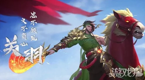全面解析少年三国志游戏主界面：布局与功能详细介绍