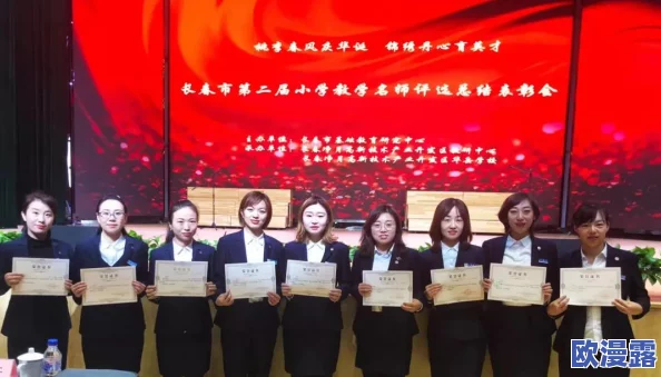 双渗透：全球科技巨头如何在市场中实现深度融合与竞争优势的秘密策略