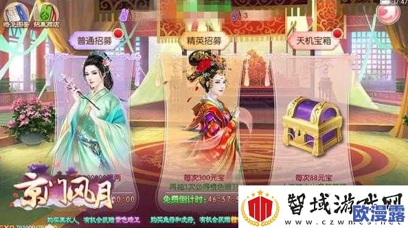 京门风月深度解析：谢氏六房明夫人基础属性及背景详解