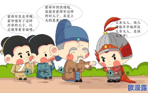 秘书跪在胯下伺候老板，事件引发社会广泛关注与讨论，相关部门已介入调查并发布声明