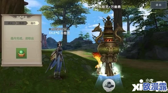 斗破苍穹手游采药玩法攻略详解：掌握技巧轻松采集珍贵药材