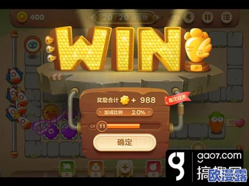 保卫萝卜3攻略:强力火柱攻击炮塔与汽油瓶炮塔详细介绍及使用技巧 保卫萝卜3攻略:强力火柱攻击炮塔与汽油瓶炮塔详细介绍及使用技巧
