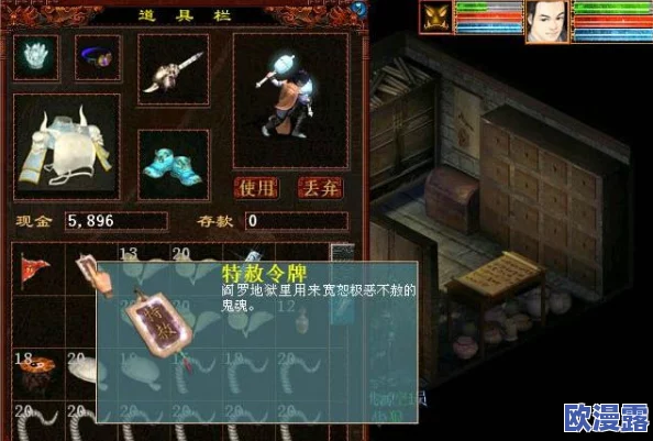 大话西游手游回合制攻略：速度与伤害并重，打造高效战斗体验