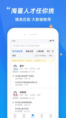 17c19.app网站查询!惊人发现,网站背后竟隐藏着不为人知的秘密信息与惊涛骇浪的事件真相! 17c19.app网站查询!惊人发现,网站背后竟隐藏着不为人知的秘密信息与惊涛骇浪的事件真相!