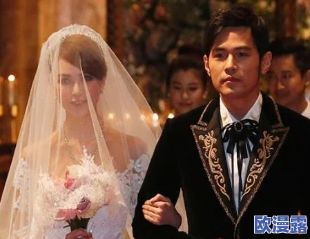 新婚夜被五个伴郎强h,网友纷纷表示震惊与愤怒,认为这种行为严重侵犯了女性的尊严和人权 新婚夜被五个伴郎强h,网友纷纷表示震惊与愤怒,认为这种行为严重侵犯了女性的尊严和人权