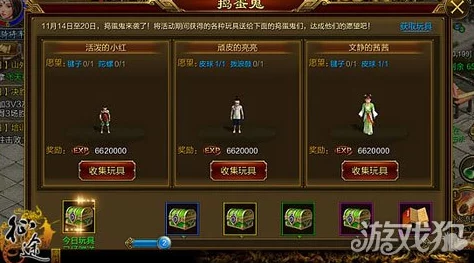 征途手机版深度解析：PVP战场实用技巧与策略全面分享