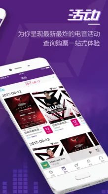 免费观看日本污污ww网站精选：最新动态与用户体验分享，畅享多样化内容的全新选择与推荐