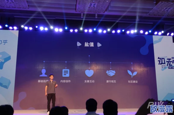插插插影视:最新动态揭示了该平台在内容创作和用户互动方面的创新举措,吸引了更多观众的关注与参与 插插插影视:最新动态揭示了该平台在内容创作和用户互动方面的创新举措,吸引了更多观众的关注与参与