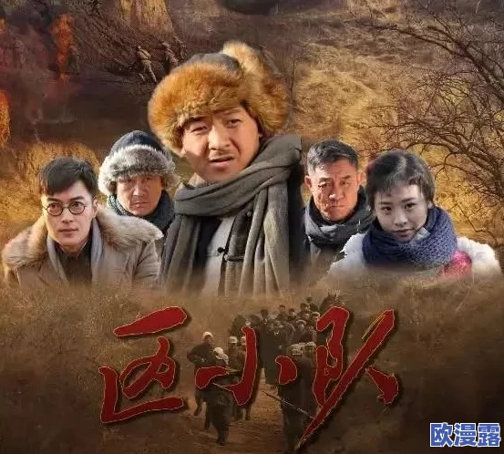 欧美一区二区三区免费看：最新动态与热门剧集推荐，带你畅享精彩影视内容，尽在这里！