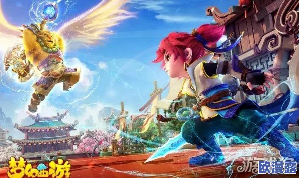 梦幻西游手游角色修炼全面指南:掌握正确操作的高效攻略 梦幻西游手游角色修炼全面指南:掌握正确操作的高效攻略
