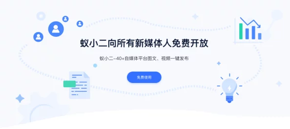 香港三级做爰在线播放:最新动态显示该平台持续更新内容,吸引了大量观众关注与讨论 香港三级做爰在线播放:最新动态显示该平台持续更新内容,吸引了大量观众关注与讨论