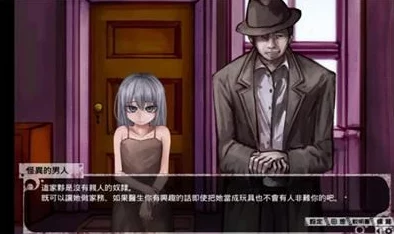 希露薇の繁殖计划8.03答案:最新动态与玩家反馈汇总,探讨游戏机制与角色发展 希露薇の繁殖计划8.03答案:最新动态与玩家反馈汇总,探讨游戏机制与角色发展