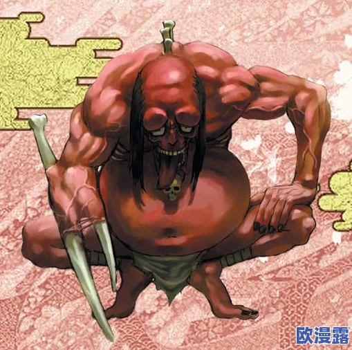 《天下第一剑客传》妖怪腐外道角色全技能图鉴详解 《天下第一剑客传》妖怪腐外道角色全技能图鉴详解