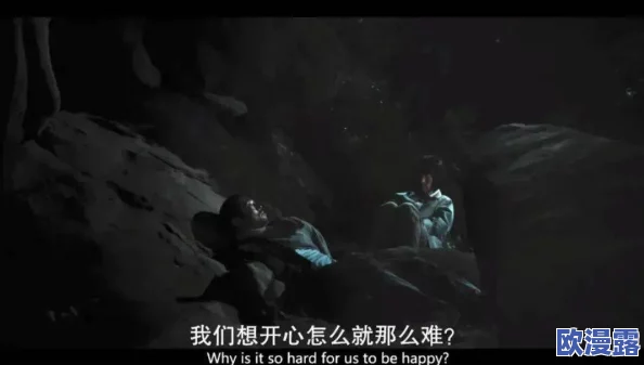 黄又色的视频:最新动态显示该视频在社交媒体平台上引发热议,网友们纷纷发表看法,讨论其内容和影响 黄又色的视频:最新动态显示该视频在社交媒体平台上引发热议,网友们纷纷发表看法,讨论其内容和影响