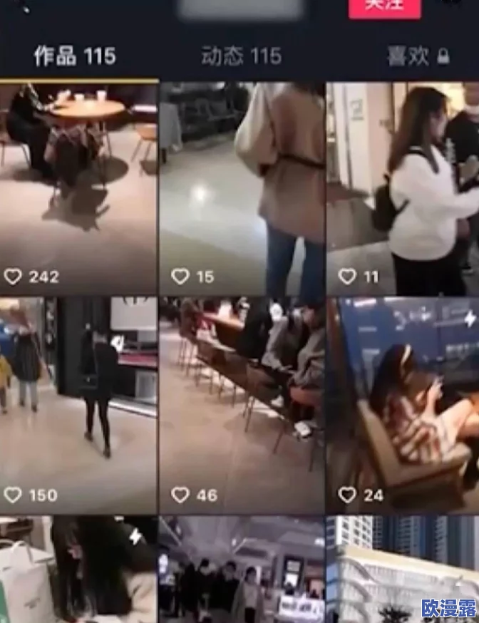 美女的隐私露出来视频下载,网友们对此表示强烈反对,认为侵犯个人隐私是不可接受的行为 美女的隐私露出来视频下载,网友们对此表示强烈反对,认为侵犯个人隐私是不可接受的行为