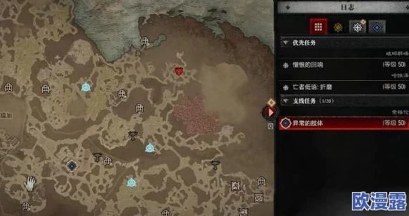《我的世界》马鞍取消合成后，另类获取方法与技巧全分享